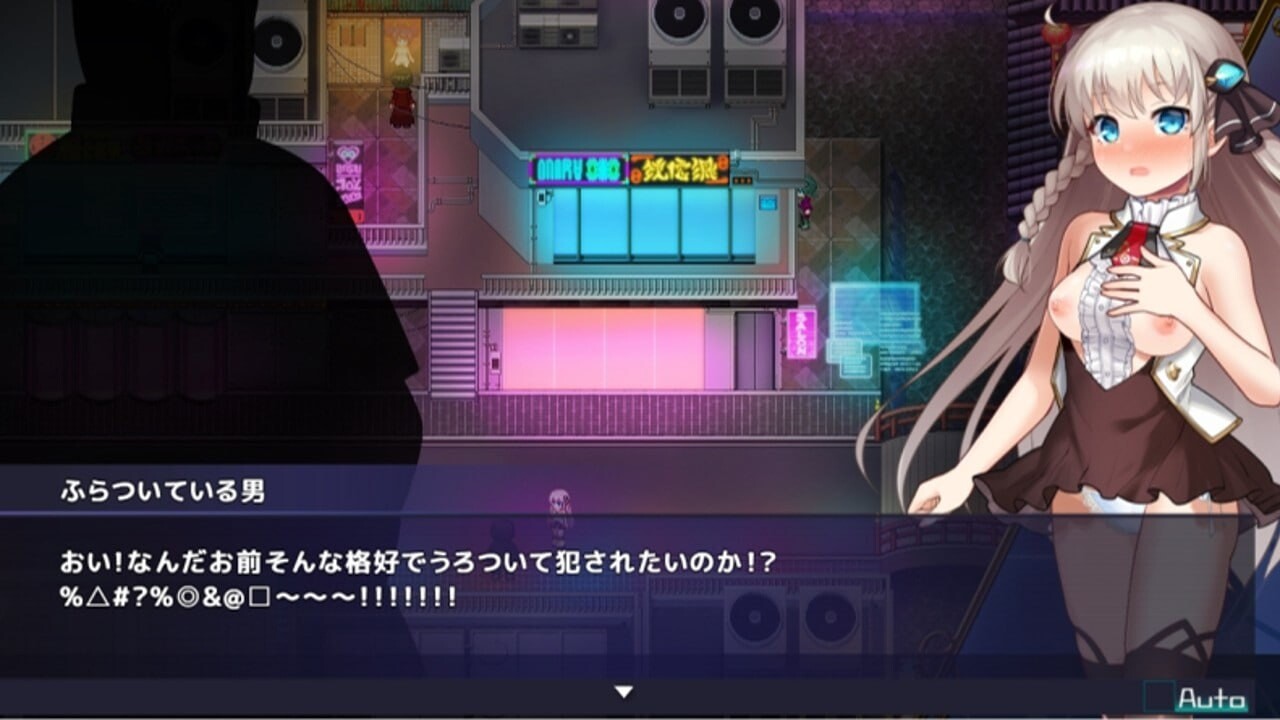 [卡牌RPG/战斗H/动态/更新/PC] 公主协同效应 プリンセスシナジー v2025.05 AI汉化 [2G/飞猫转百度]-第7张-游戏-风花雪月-ACG交流分享论坛