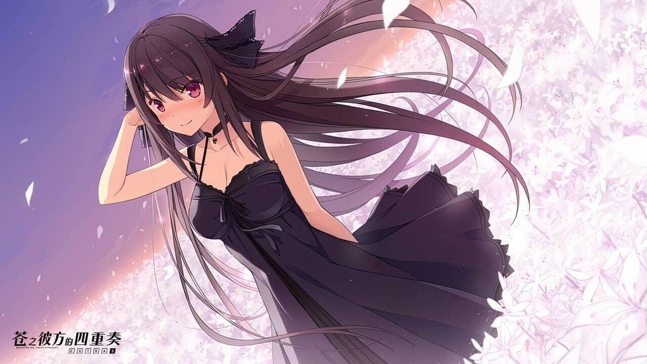 图片[2]-[ADV] 蒼の彼方のフォーリズム EXTRA2 苍之彼方的四重奏 EXTRA2 汉化硬盘版[官方中文][3.37G]-小陌资源库