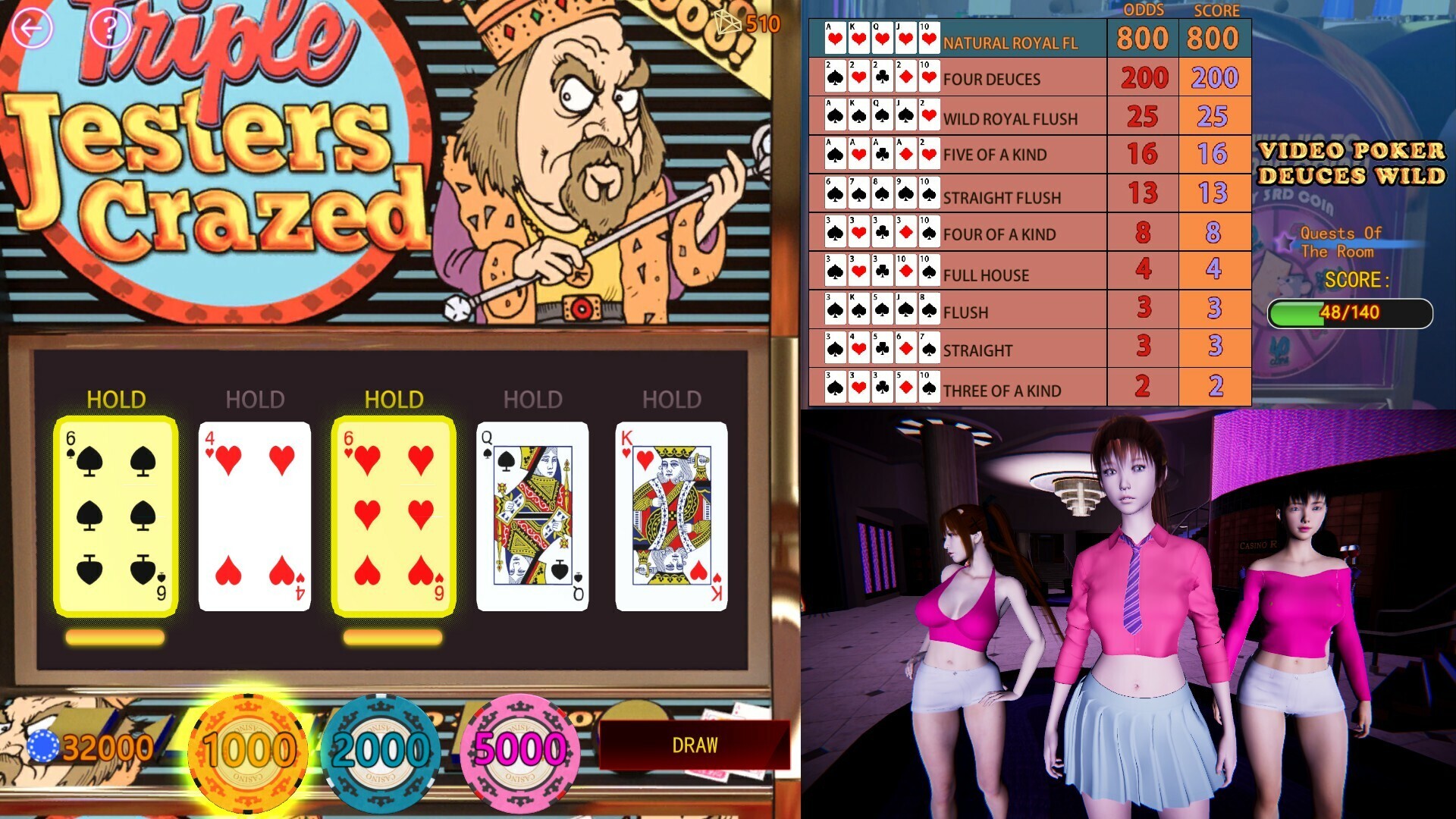 图片[2]-赌神模拟器续作：欲望赌场/Casino Of Desire[Ver1.02]-EoHut 电光小屋
