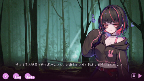 ss_89c2dbdec108ce80e386069ed66ff4b1b38f7520.1920x1080.jpg