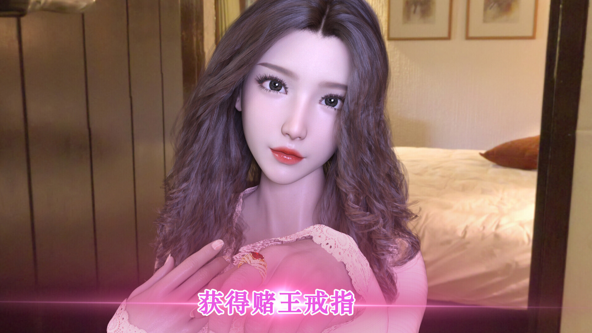 替代文字