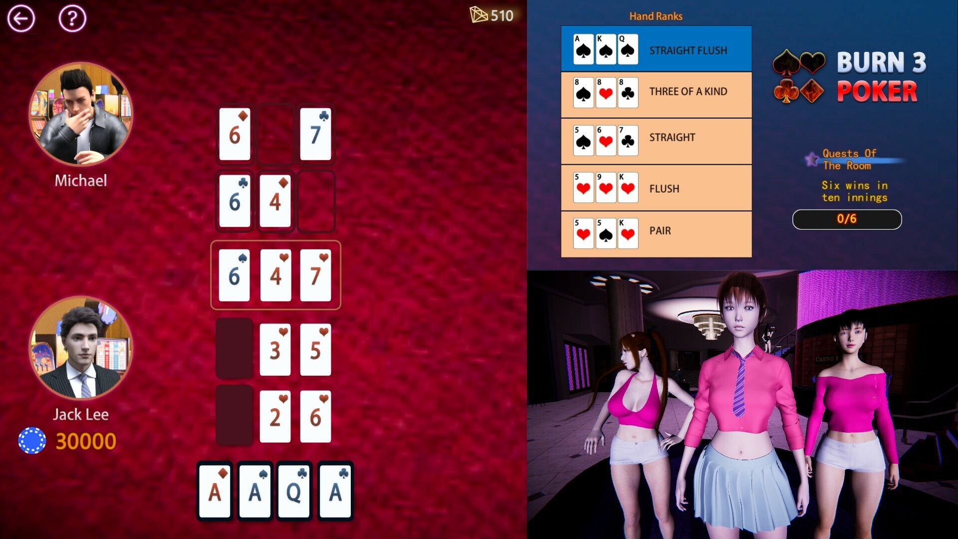 图片[6]-赌神模拟器续作：欲望赌场/Casino Of Desire[Ver1.02]-EoHut 电光小屋