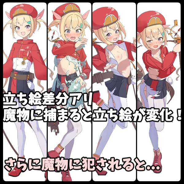 替代文字
