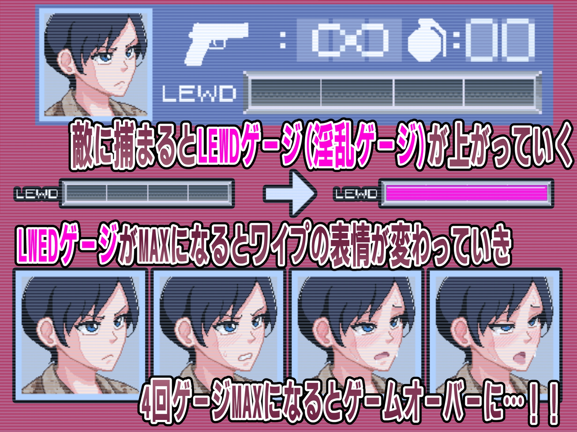 [动作ACT/像素动态/更新/PC] 阵亡将士 FallenSoldier v1.0.2 不限语种版 [200M/飞猫转百度]-第4张-游戏-次元小屋-ACG交流分享论坛