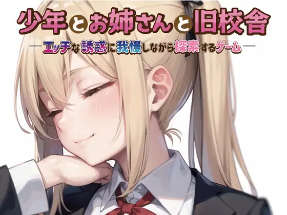 替代文字