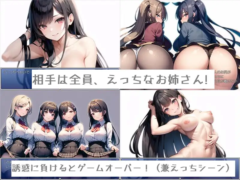 替代文字