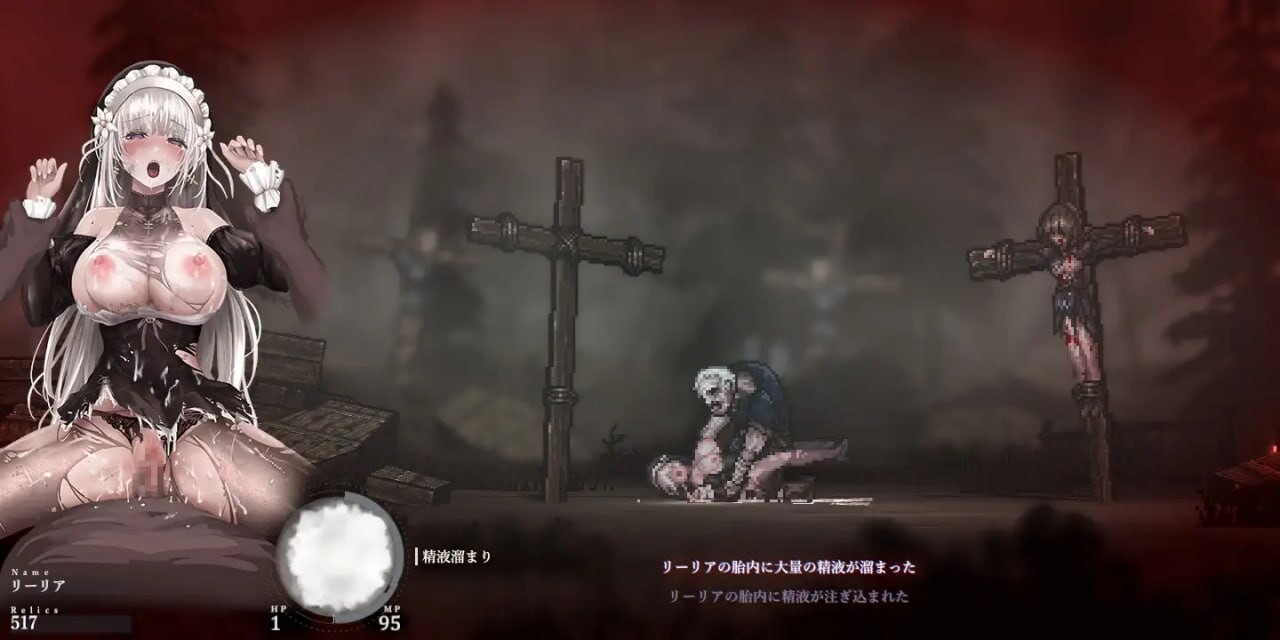 [动作ACT/动态/更新/PC] 哥特少女勇闯恶魔城2 SiNiSistar2 v1.0.6 官方中文版 [1.9G/飞猫转百度]-第2张-游戏-次元小屋-ACG交流分享论坛