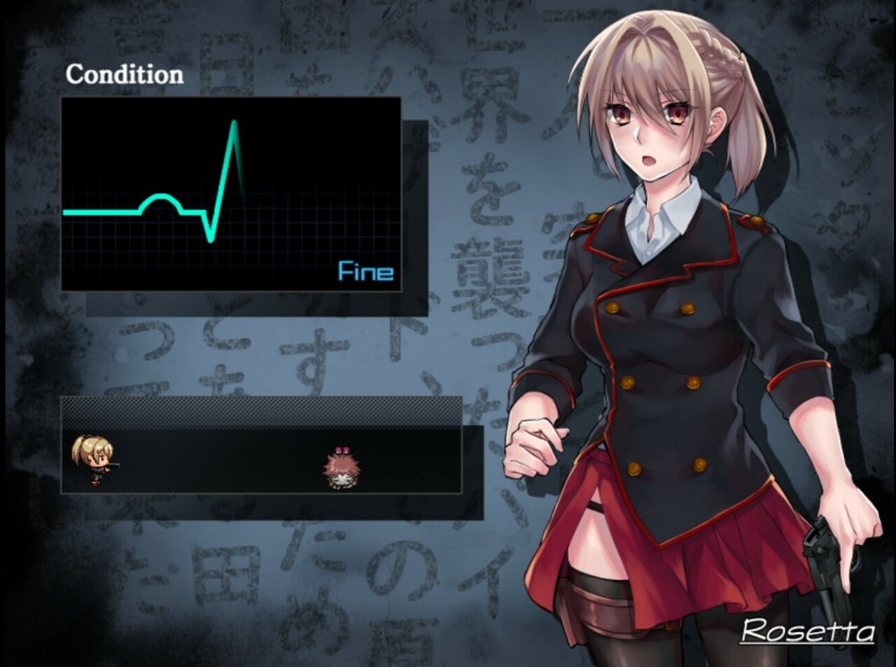 [日式RPG/异种X/新作/PC] Blood Rose~瘟疫的起源 STEAM官方中文 [300M/飞猫转百度]-第2张-游戏-哥特动漫王国-哥特萝莉社