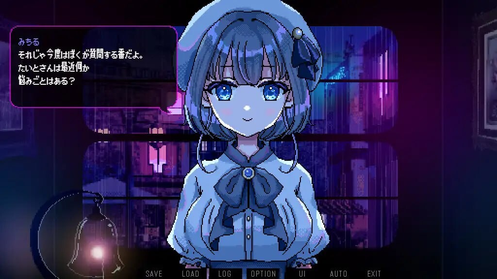 [日式SLG/像素动态/新步兵/PC] 雨夜迷醉时 A night filled with the sound of rain～v1.01 官方中文 [400M-第6张-游戏-哥特动漫王国-哥特萝莉社