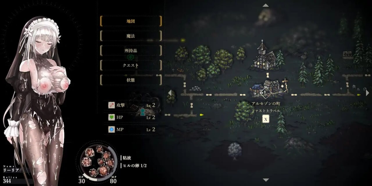 [动作ACT/动态/更新/PC] 哥特少女勇闯恶魔城2 SiNiSistar2 v1.0.6 官方中文版 [1.9G/飞猫转百度]-第7张-游戏-次元小屋-ACG交流分享论坛