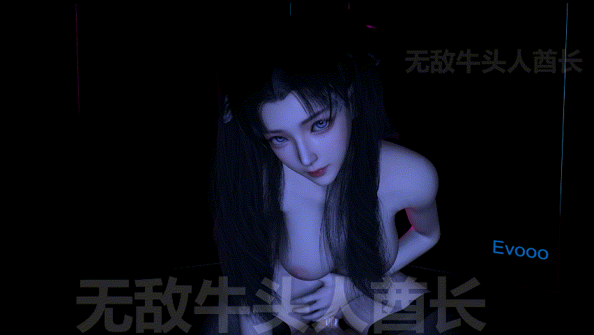 【3D同人/全动态/VAM】【EVOO】 远坂凛 色气银纹激情舞啪 【3.7G】