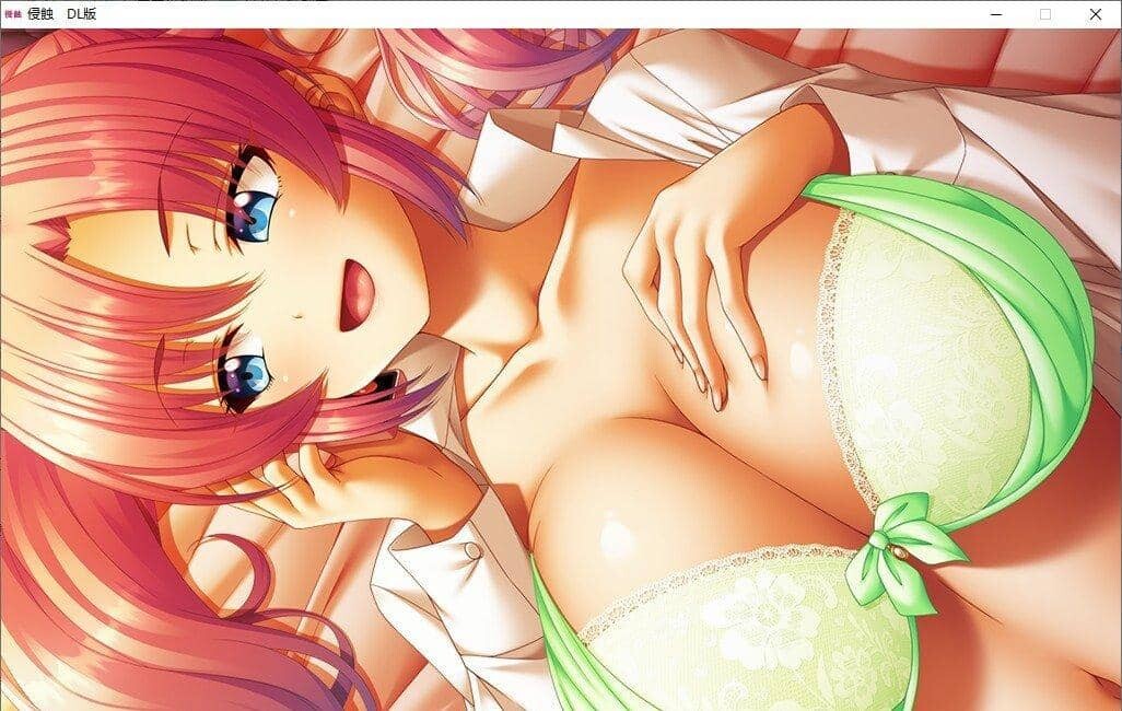 图片[8]-[拔作ADV] 侵蚀 云汉化润色版+全CG存档[4G]-小陌资源库