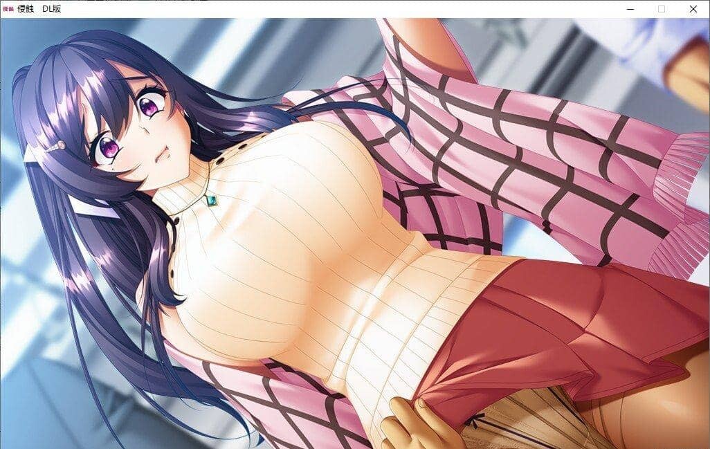 图片[11]-[拔作ADV] 侵蚀 云汉化润色版+全CG存档[4G]-小陌资源库