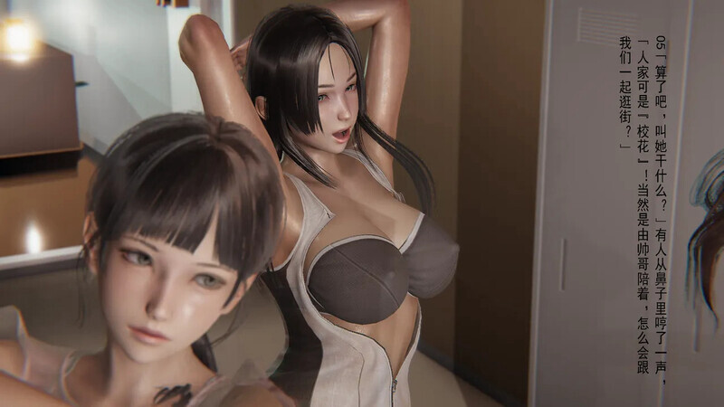 【3D】[B_fox Cancer 26]  冰峰魔恋  01-03 [228P/107MB/FM直连/FM转UC  夸克]