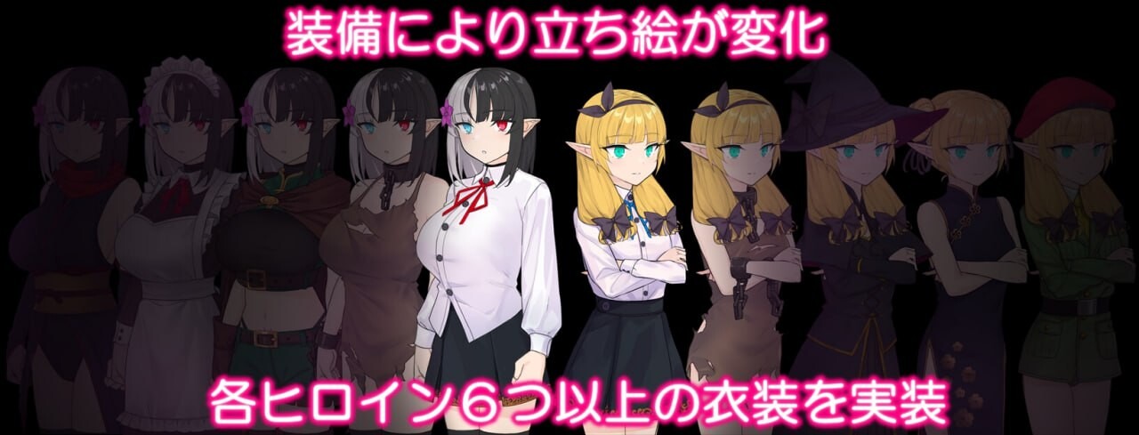 [日式RPG/沉迷快乐/更新/PC] Slave Thistle-奴隶蓟-Slave Thistle-スレイブシスル-AI汉化 [900M/飞猫转百度]