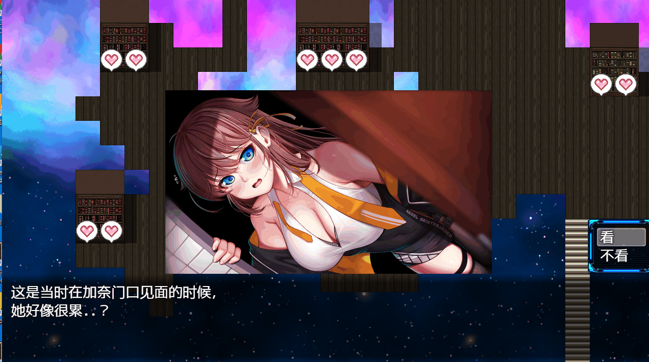 图片[2]-[RPG/NTR/PC+安卓]除灵猎人~零号羔羊/Nebel Geisterjäger ~ 零号羔羊/Nebel Geisterjäger ~ 始まりの子羊[Ver2.15][7.67G]-小陌资源库
