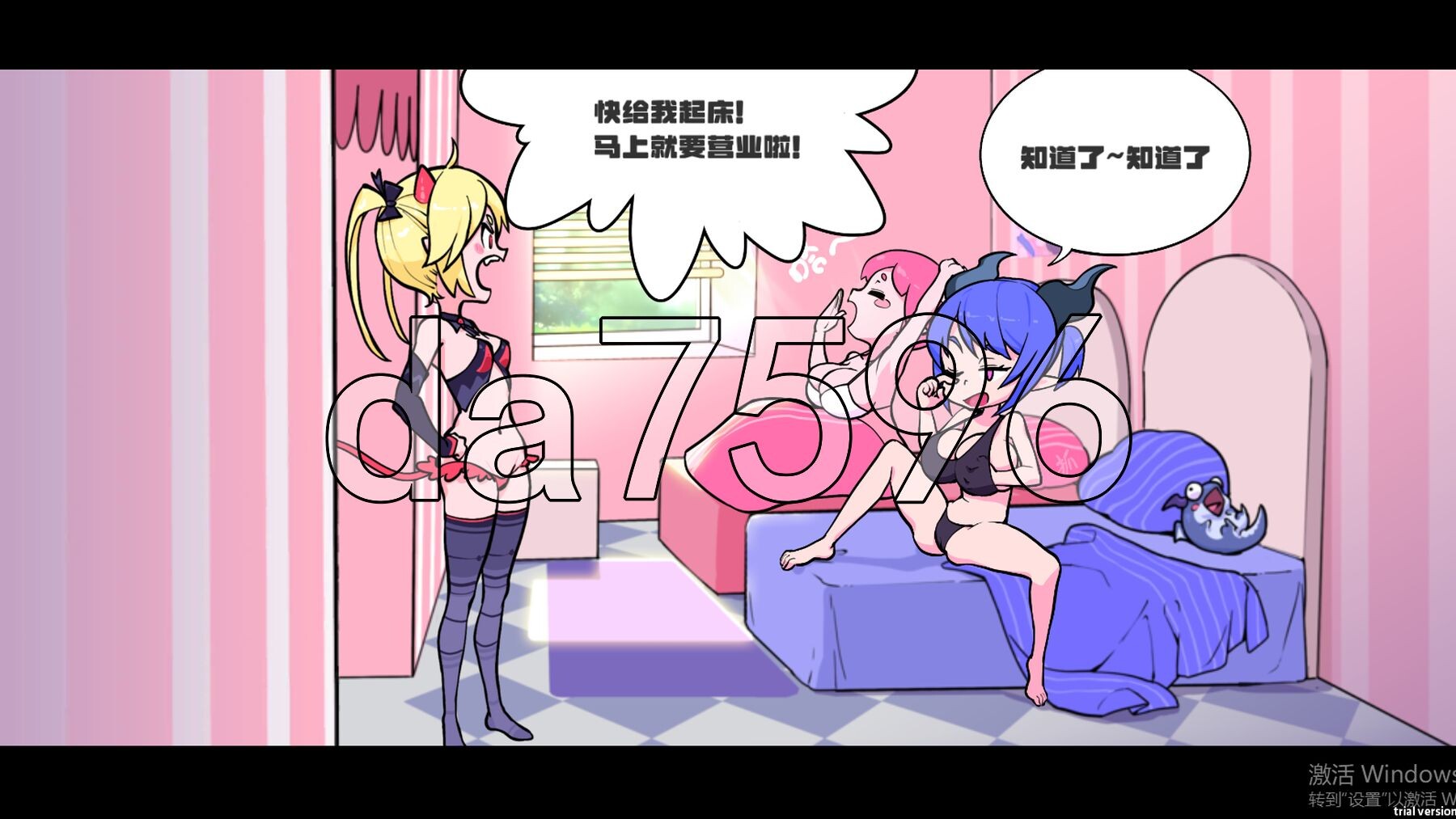 [日式SLG/更新] 少女妖精弹珠台 Elf Girl Pinball V1.0 +DLC绿萝 官中步兵版 [5.70G/多空转百度微云]-第3张-游戏-风花雪月-ACG交流分享论坛