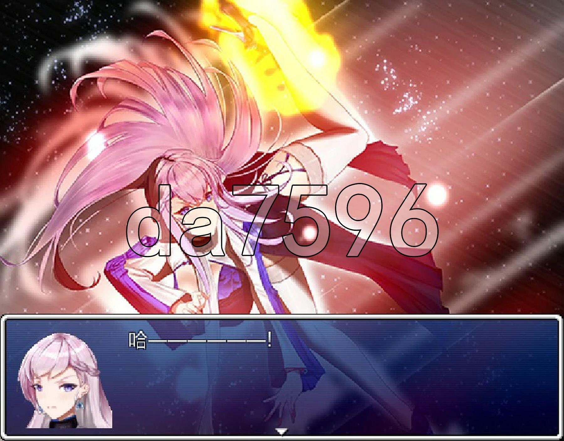 [国产RPG/无码] 和贝尔法斯特的异界冒险 官方中文步兵完结版+存档 [1.30G/多空转百度微云]-第4张-游戏-风花雪月-ACG交流分享论坛