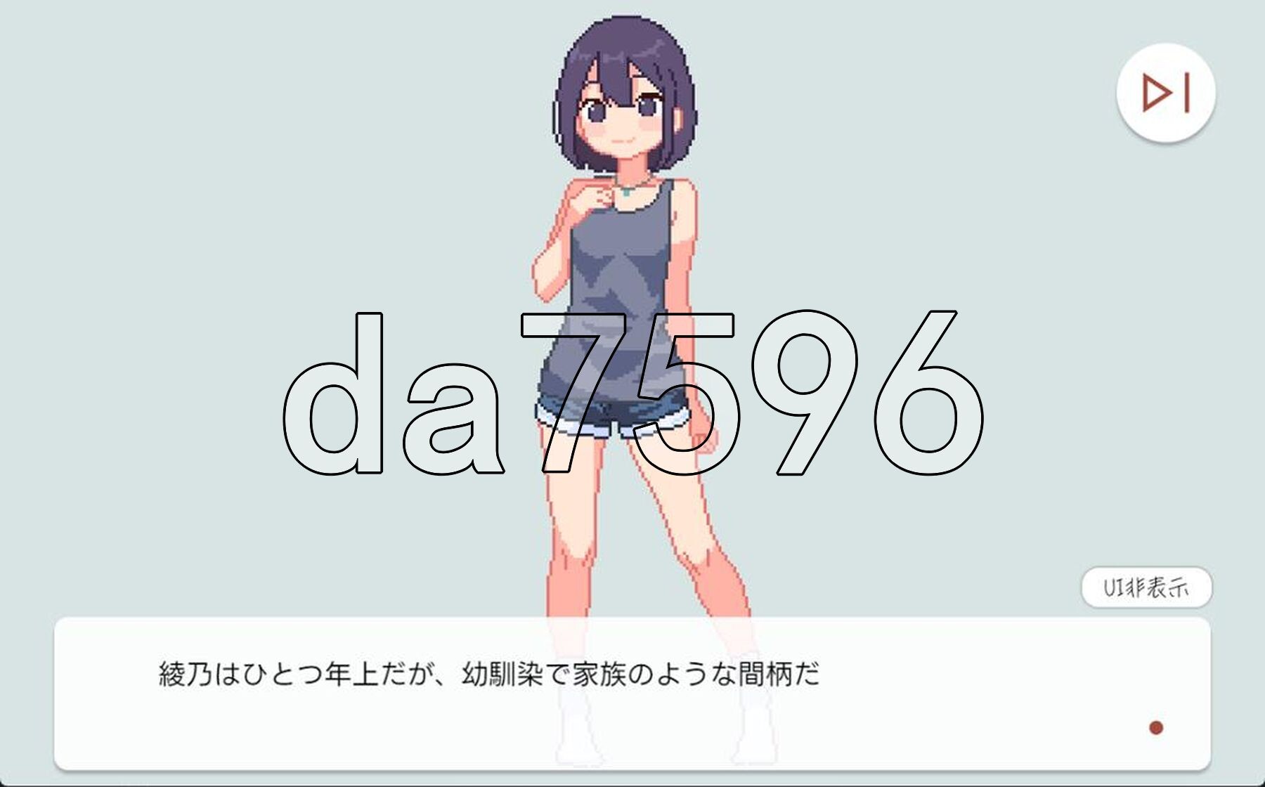 [日式SLG/新作] 青梅竹马野球拳！ 幼馴染と野球拳しよっ! v1.10 官中版 [500M/多空转百度微云]-第5张-游戏-风花雪月-ACG交流分享论坛