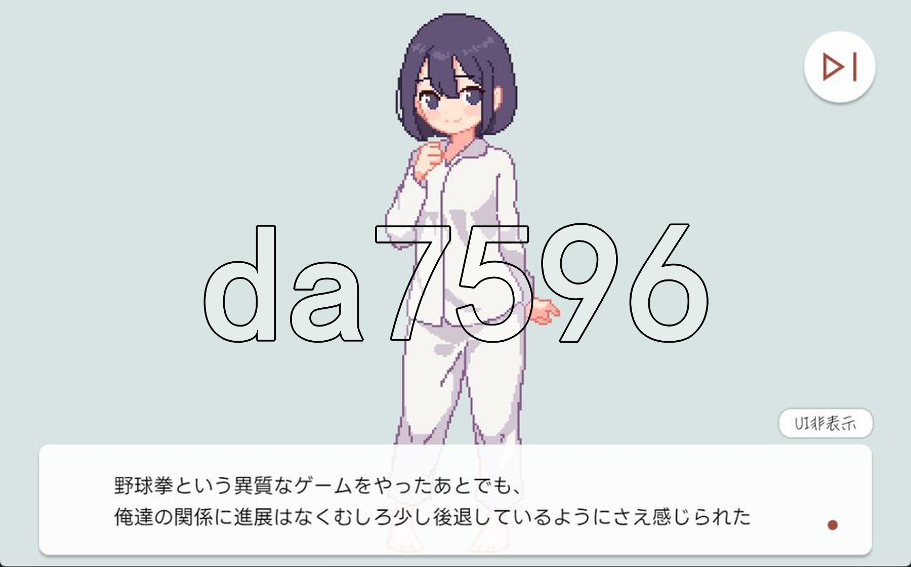 [日式SLG/新作] 青梅竹马野球拳！ 幼馴染と野球拳しよっ! v1.10 官中版 [500M/多空转百度微云]-第6张-游戏-风花雪月-ACG交流分享论坛