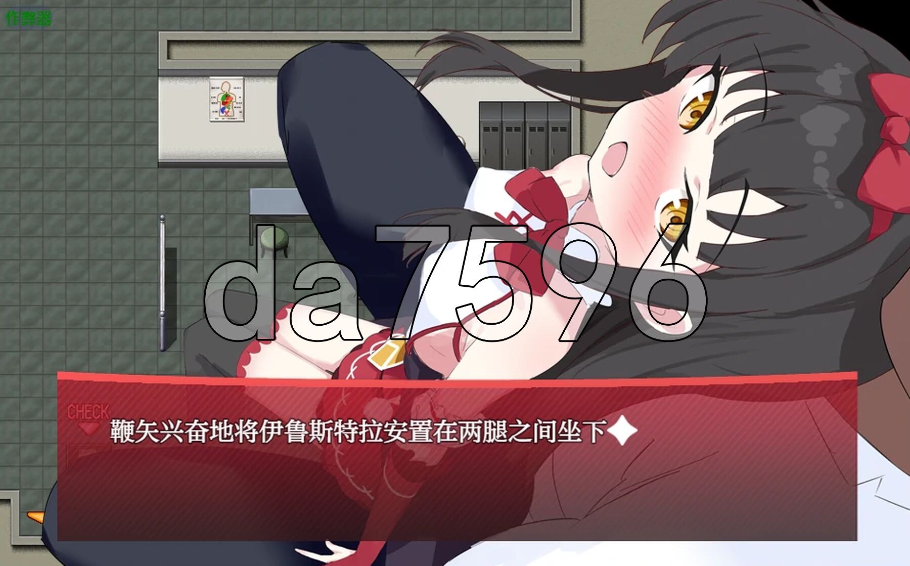 [日式RPG/新作] 魔法少女伊鲁斯特拉 魔法少女イルステラ PC+安卓 AI汉化版+作弊码 [800M/多空转百度微云]-第7张-游戏-风花雪月-ACG交流分享论坛