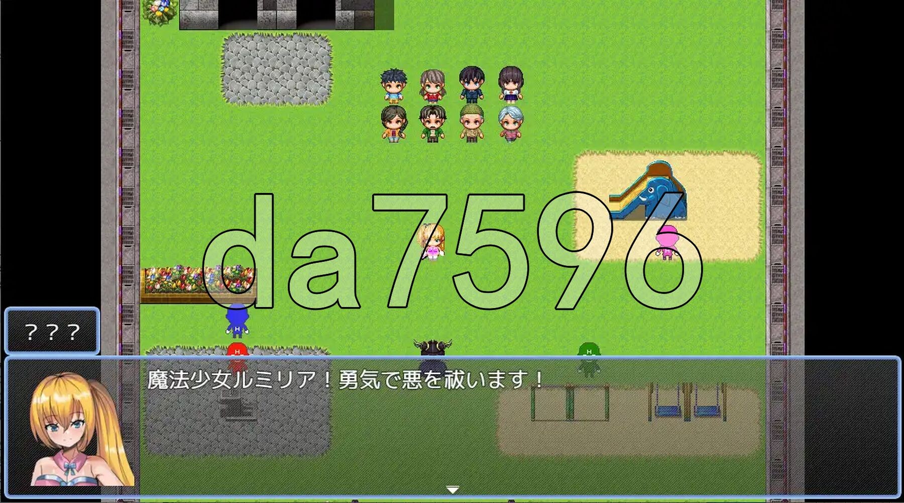 [日式RPG/新作] 魔法少女卢米莉亚～被设置的解析陷阱～ 魔法少女ルミリア～仕掛けられた解析の罠～ V1.06  PC+安卓 AI汉化版+作弊码 [960M/-第3张-游戏-风花雪月-ACG交流分享论坛