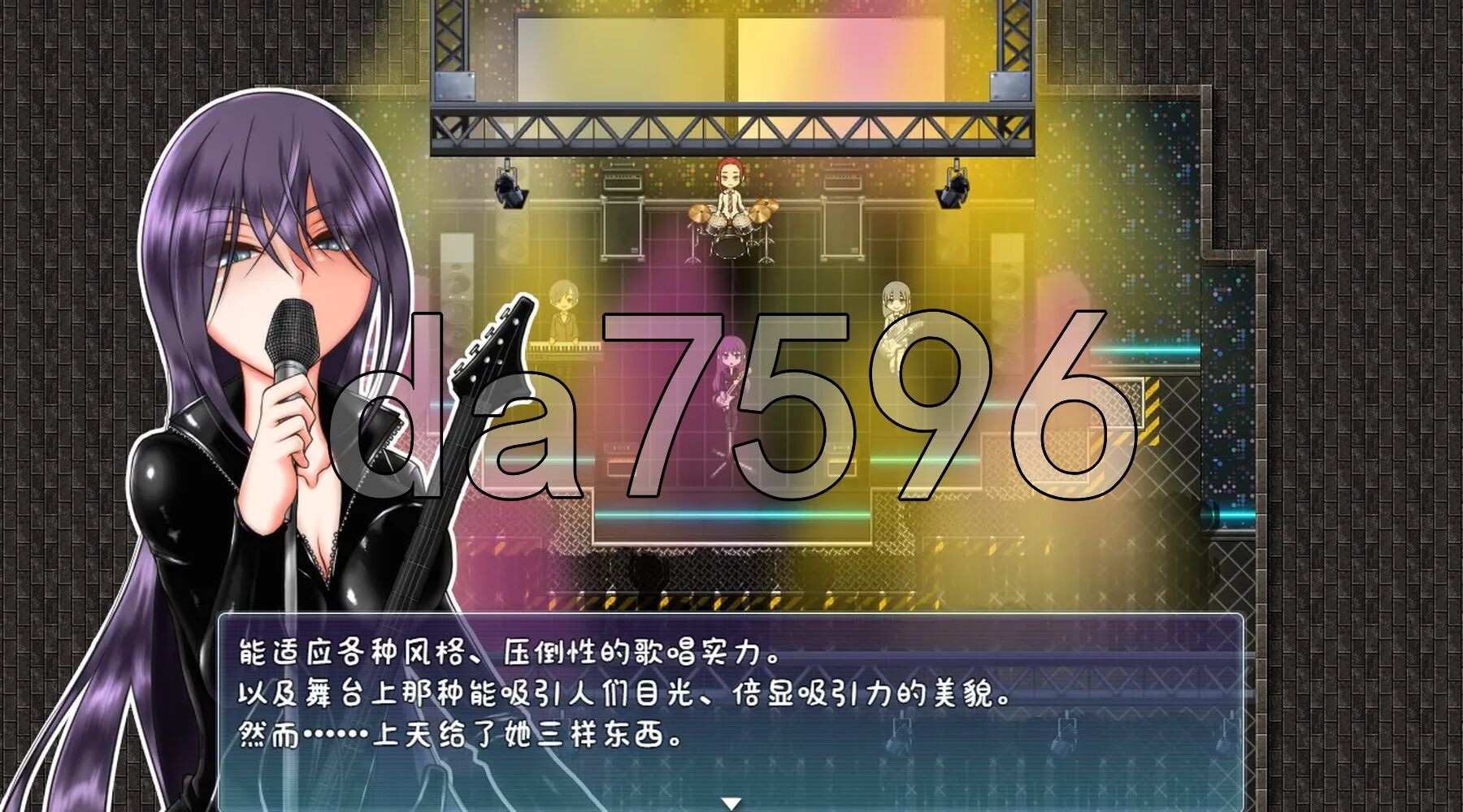 [日式RPG/新汉化] Divagate 淫秽、NTR、乐队、夏令营 V1.7 AI汉化版 [1.20G/多空转百度微云]-第12张-游戏-风花雪月-ACG交流分享论坛