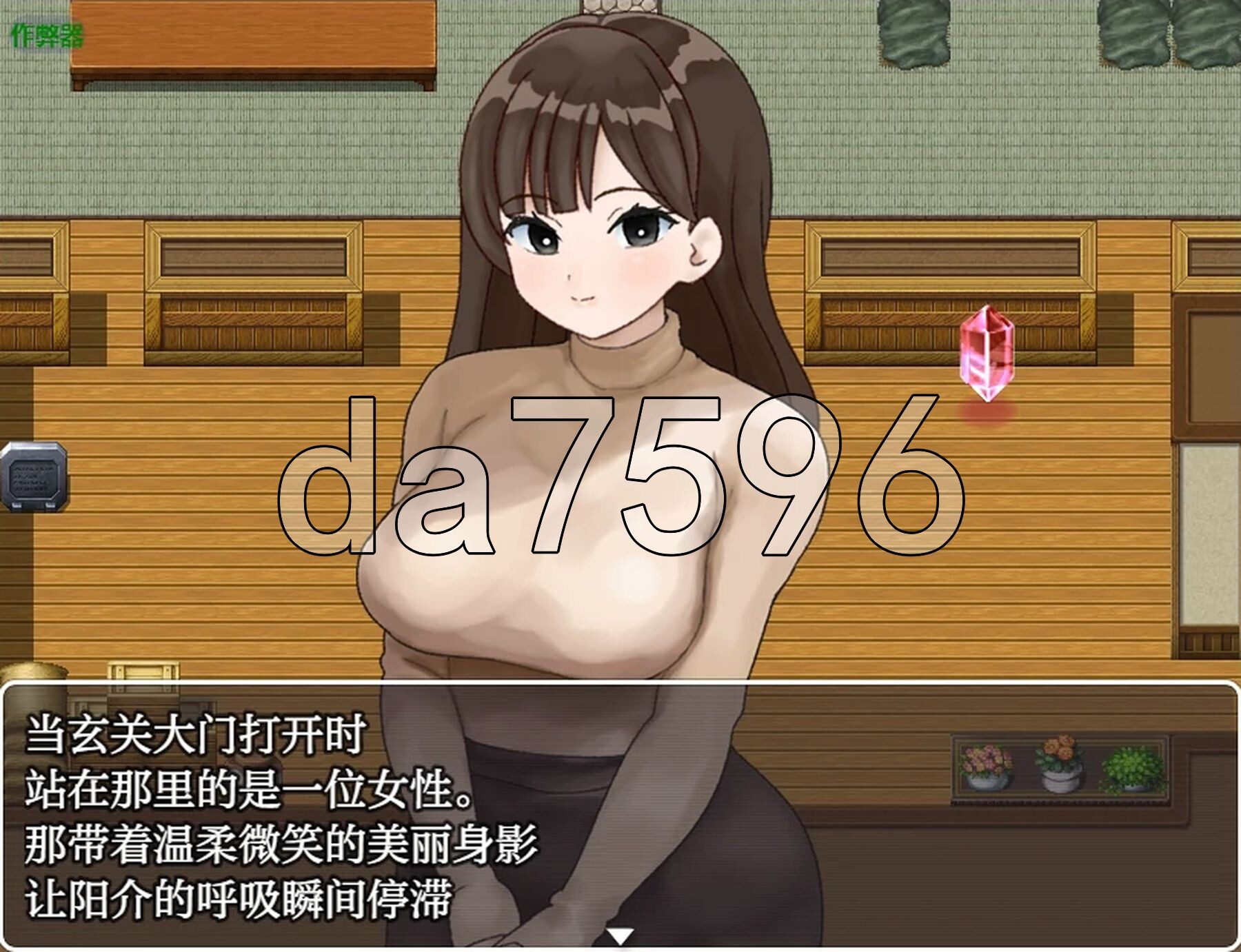 [日式RPG/新作] 性欲丧尸的夏日狂想 性欲ゾンビの夏休み  PC+安卓 AI汉化版+作弊码 [740M/多空转百度微云]-第10张-游戏-风花雪月-ACG交流分享论坛