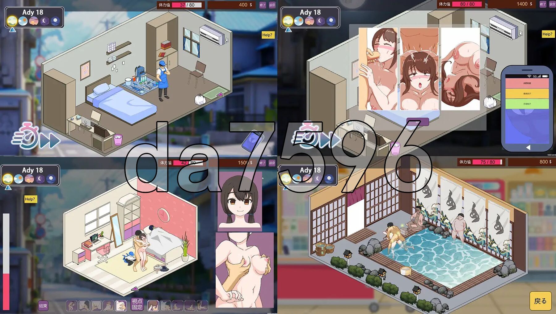 [日式SLG/动态/新作] 家政狂想曲 生肉版 [2.20G/多空转百度微云]-第12张-游戏-风花雪月-ACG交流分享论坛