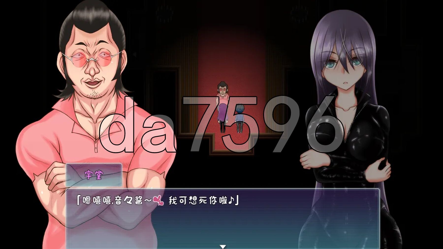 [日式RPG/新汉化] Divagate 淫秽、NTR、乐队、夏令营 V1.7 AI汉化版 [1.20G/多空转百度微云]-第13张-游戏-风花雪月-ACG交流分享论坛
