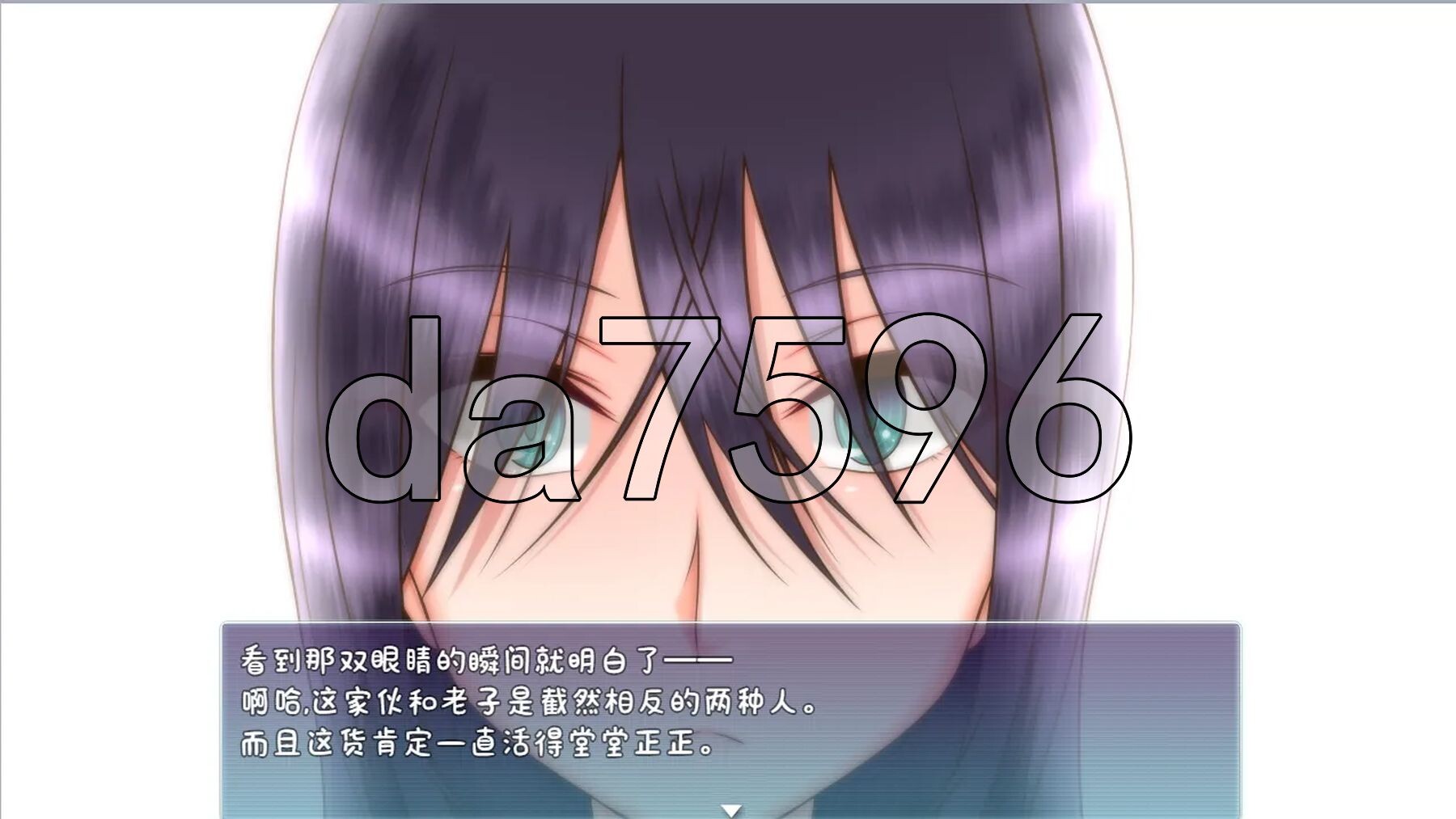 [日式RPG/新汉化] Divagate 淫秽、NTR、乐队、夏令营 V1.7 AI汉化版 [1.20G/多空转百度微云]-第14张-游戏-风花雪月-ACG交流分享论坛