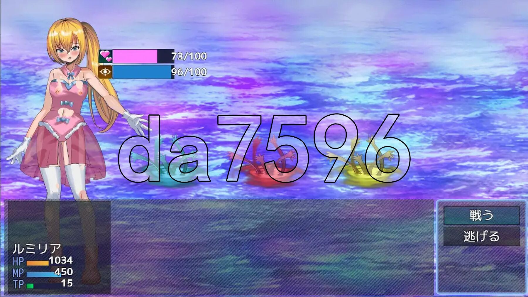 [日式RPG/新作] 魔法少女卢米莉亚～被设置的解析陷阱～ 魔法少女ルミリア～仕掛けられた解析の罠～ V1.06  PC+安卓 AI汉化版+作弊码 [960M/-第6张-游戏-风花雪月-ACG交流分享论坛