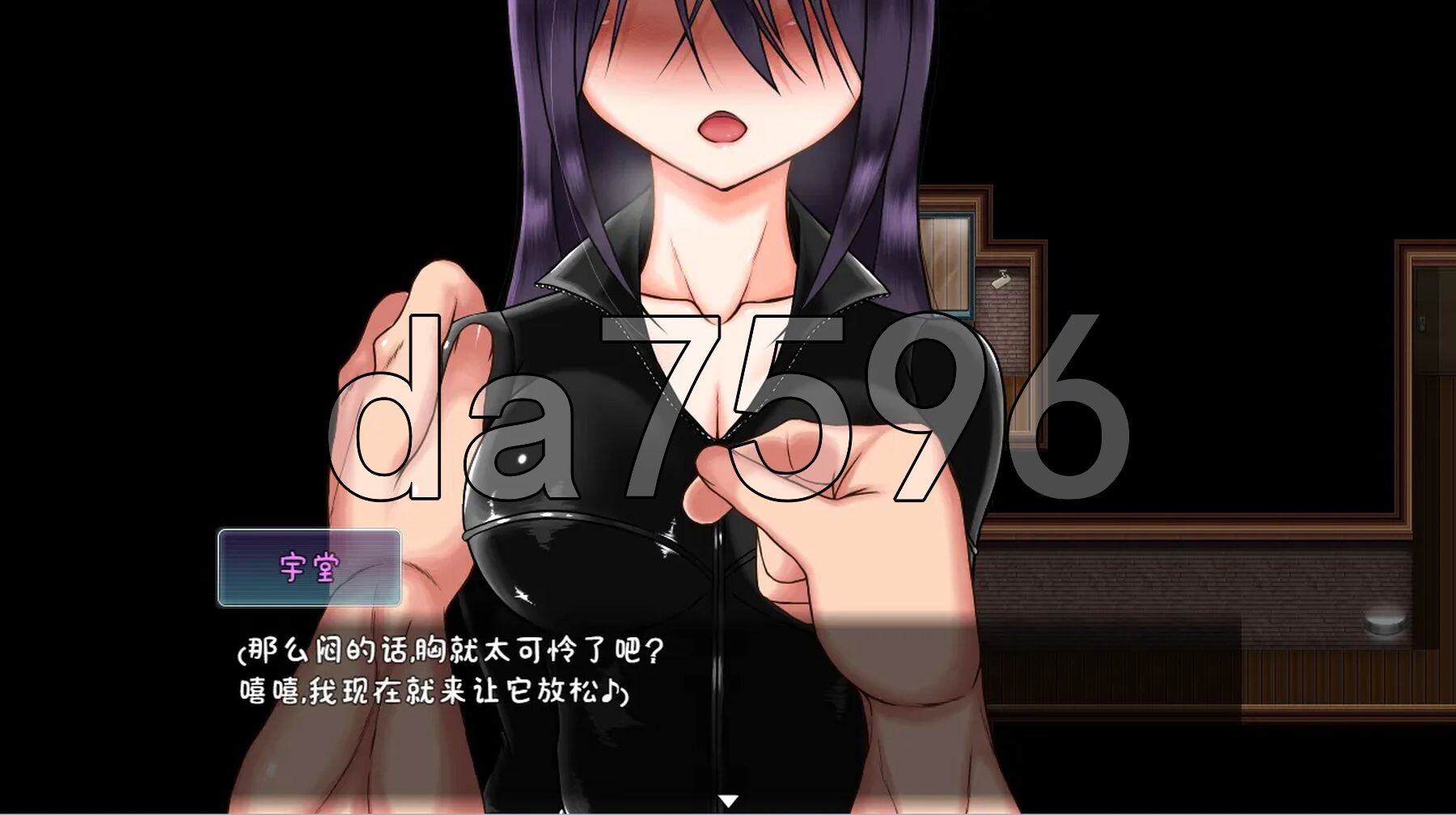 [日式RPG/新汉化] Divagate 淫秽、NTR、乐队、夏令营 V1.7 AI汉化版 [1.20G/多空转百度微云]-第15张-游戏-风花雪月-ACG交流分享论坛