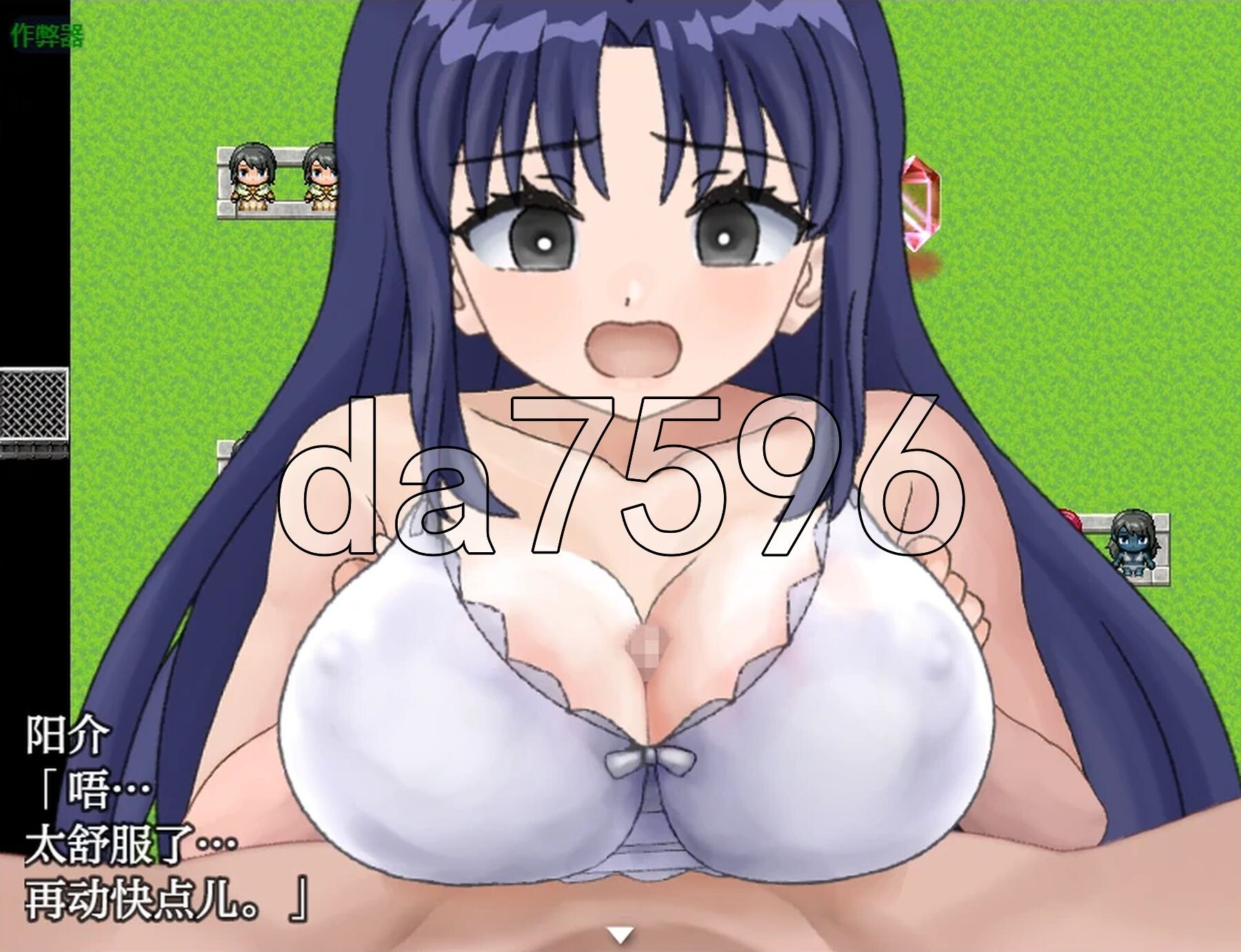 [日式RPG/新作] 性欲丧尸的夏日狂想 性欲ゾンビの夏休み  PC+安卓 AI汉化版+作弊码 [740M/多空转百度微云]-第13张-游戏-风花雪月-ACG交流分享论坛