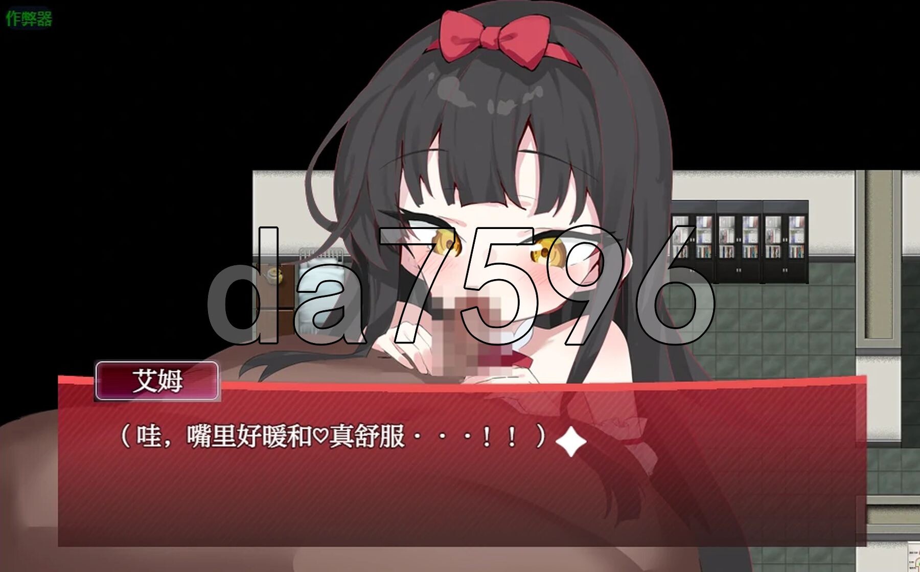 [日式RPG/新作] 魔法少女伊鲁斯特拉 魔法少女イルステラ PC+安卓 AI汉化版+作弊码 [800M/多空转百度微云]-第11张-游戏-风花雪月-ACG交流分享论坛