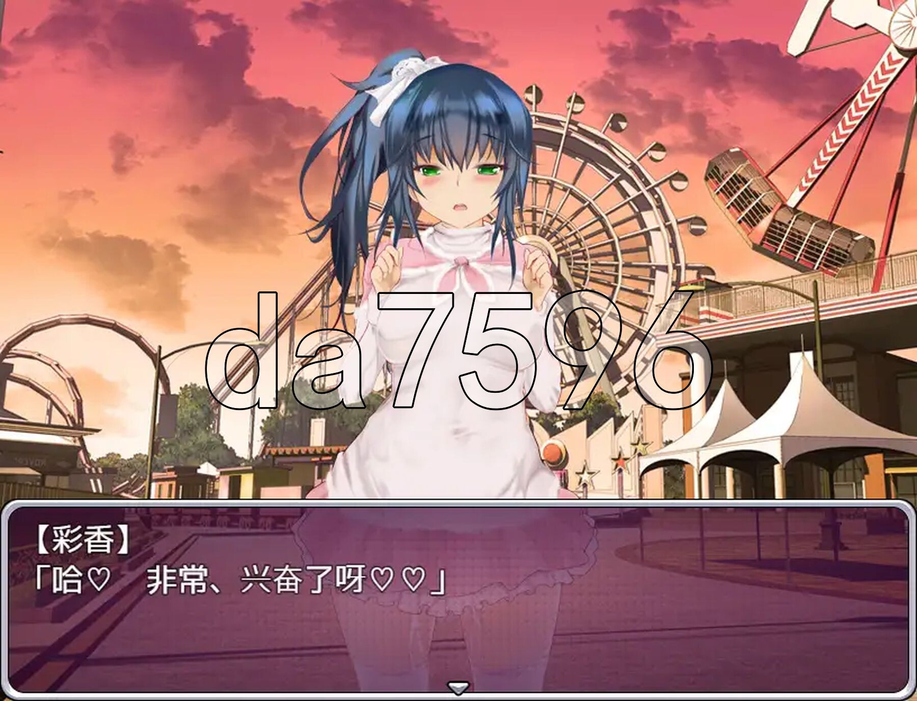 [日式SLG/NTR] 偶像养成计划:NTR アイドルプロジェクト:NTR PC+安卓 官方中文版+作弊码 [1.0G/多空转百度微云]-第11张-游戏-风花雪月-ACG交流分享论坛