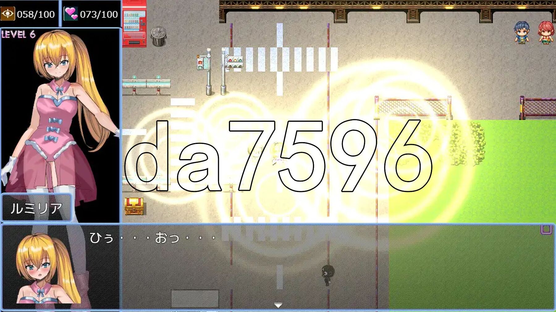 [日式RPG/新作] 魔法少女卢米莉亚～被设置的解析陷阱～ 魔法少女ルミリア～仕掛けられた解析の罠～ V1.06  PC+安卓 AI汉化版+作弊码 [960M/-第10张-游戏-风花雪月-ACG交流分享论坛