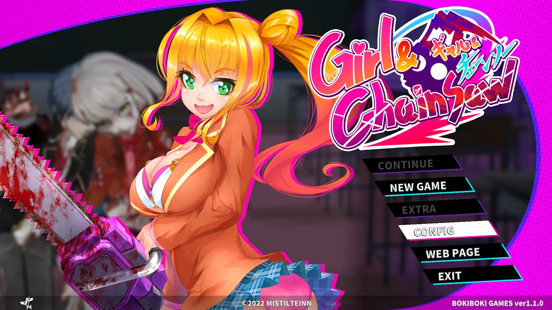 [日系ACT精品/3D/官中/动态]电锯辣妹 ギャルアンドチェーンソー ～Girl&Chainsaw～Ver1.1.0 官方中文版+存档[2.42G]