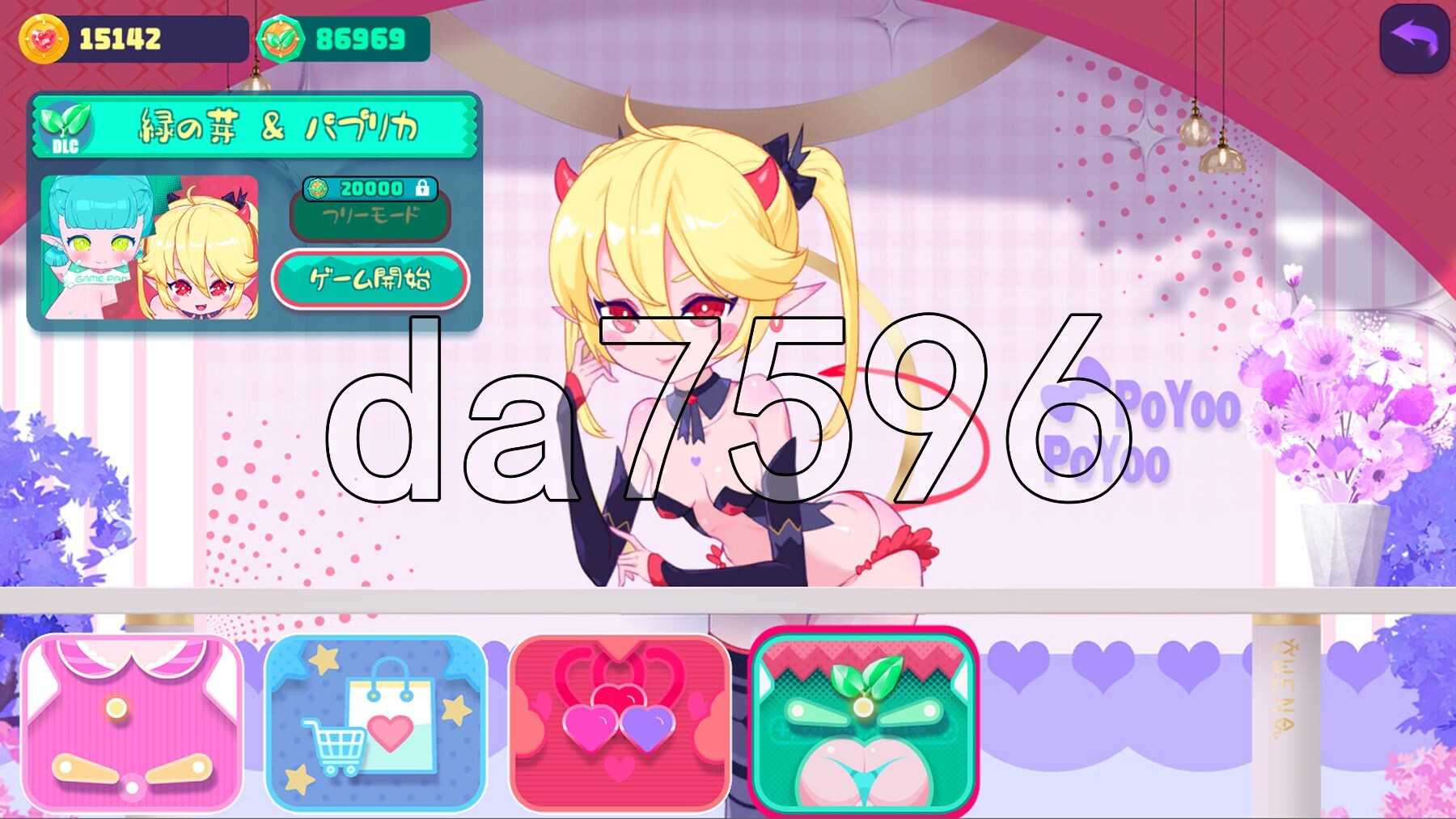 [日式SLG/更新] 少女妖精弹珠台 Elf Girl Pinball V1.0 +DLC绿萝 官中步兵版 [5.70G/多空转百度微云]-第7张-游戏-风花雪月-ACG交流分享论坛
