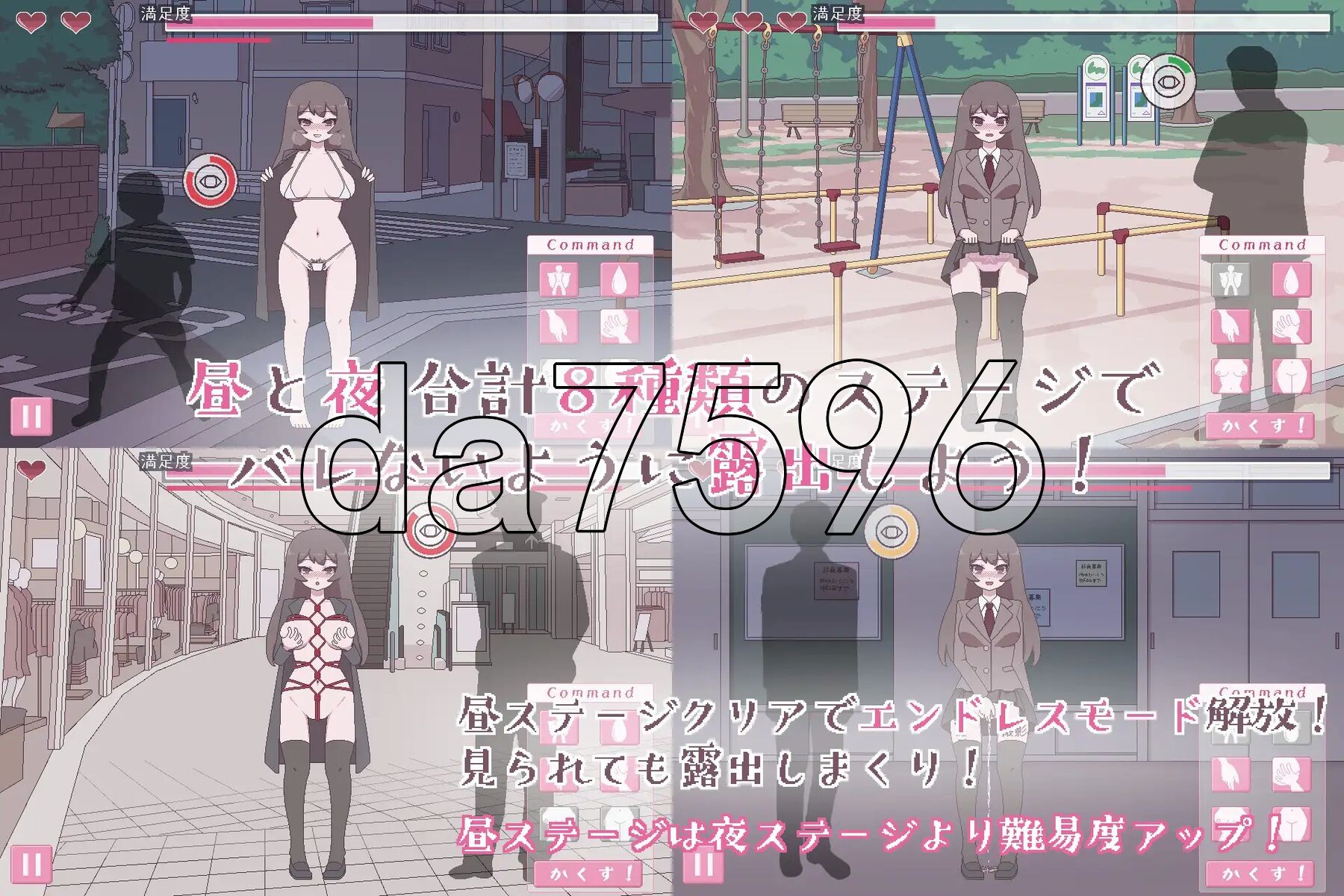 [日式SLG/新汉化] 私立高中女生露出挑战 私立女子校生露出チャレンジ V1.05 PC+安卓 内嵌AI汉化版 [210M/多空转百度微云]-第7张-游戏-风花雪月-ACG交流分享论坛