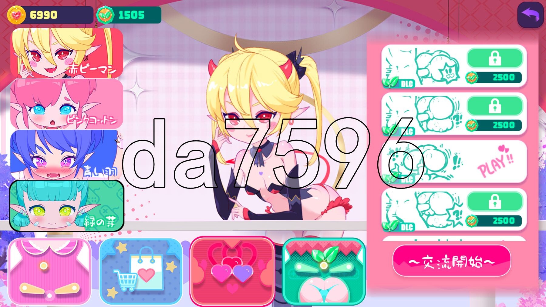 [日式SLG/更新] 少女妖精弹珠台 Elf Girl Pinball V1.0 +DLC绿萝 官中步兵版 [5.70G/多空转百度微云]-第11张-游戏-风花雪月-ACG交流分享论坛