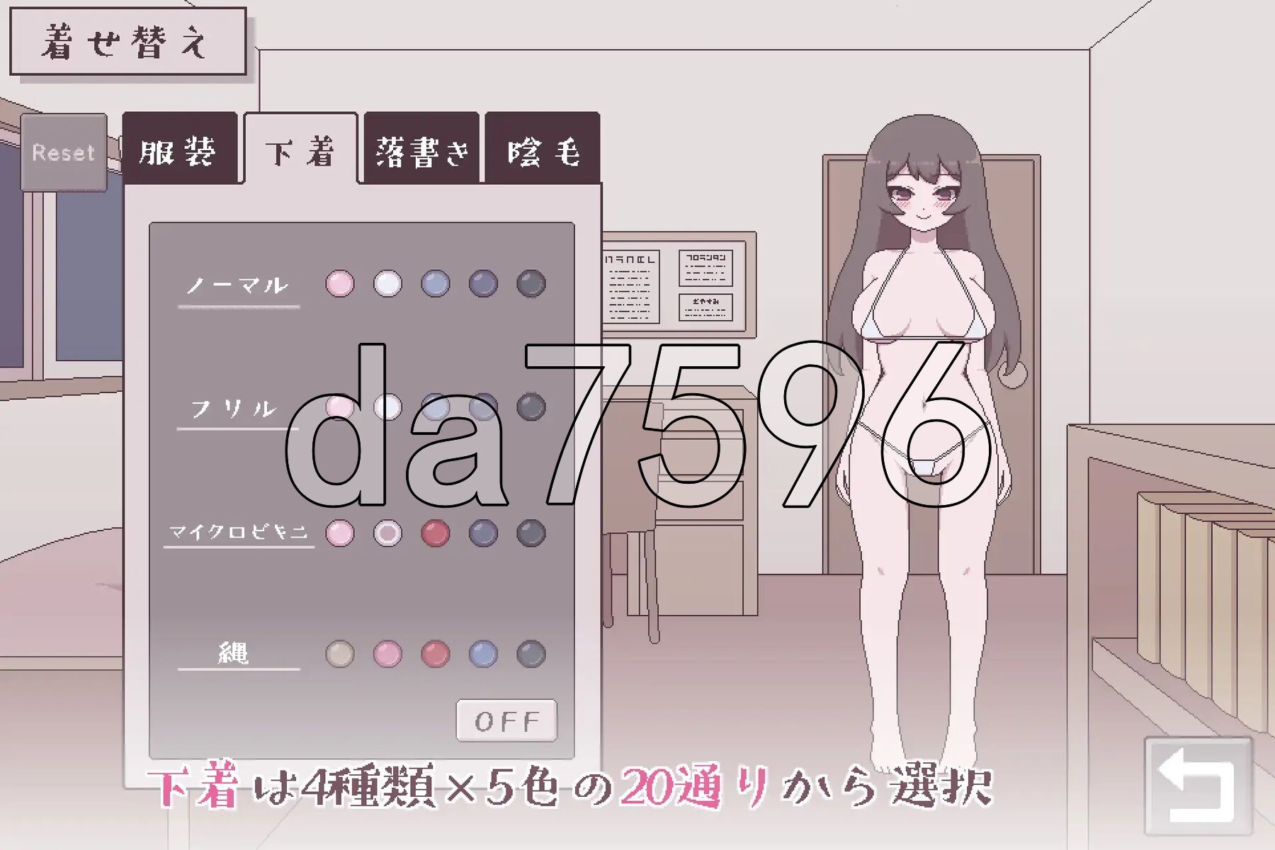 [日式SLG/新汉化] 私立高中女生露出挑战 私立女子校生露出チャレンジ V1.05 PC+安卓 内嵌AI汉化版 [210M/多空转百度微云]-第9张-游戏-风花雪月-ACG交流分享论坛