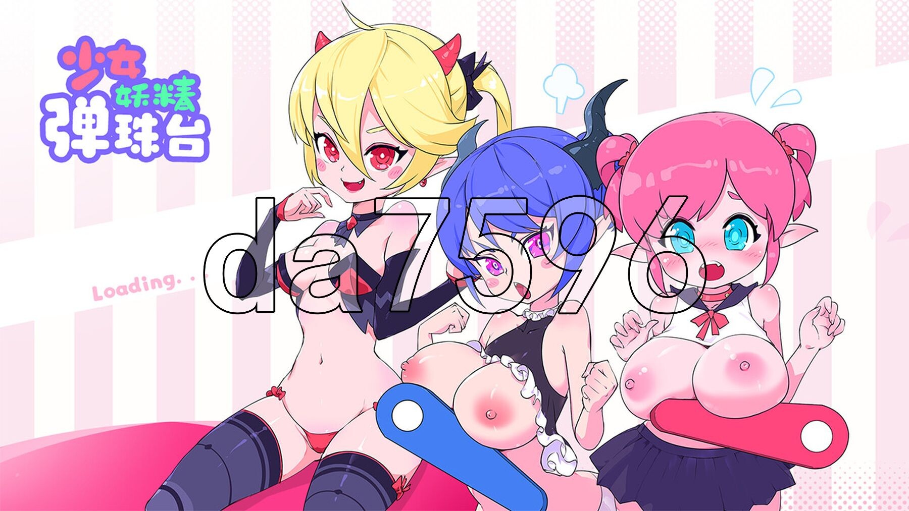 [日式SLG/更新] 少女妖精弹珠台 Elf Girl Pinball V1.0 +DLC绿萝 官中步兵版 [5.70G/多空转百度微云]-第16张-游戏-风花雪月-ACG交流分享论坛