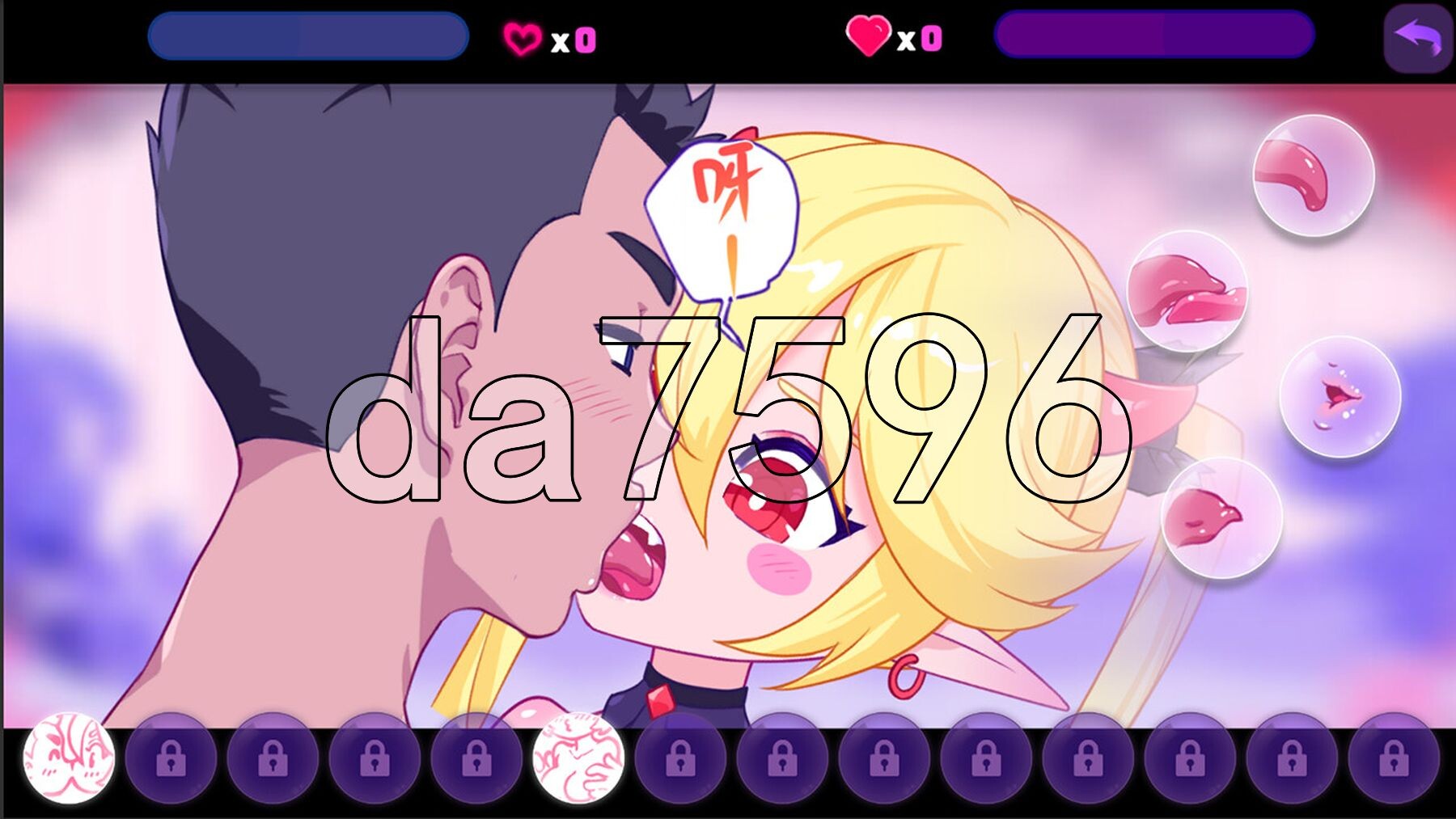 [日式SLG/更新] 少女妖精弹珠台 Elf Girl Pinball V1.0 +DLC绿萝 官中步兵版 [5.70G/多空转百度微云]-第17张-游戏-风花雪月-ACG交流分享论坛