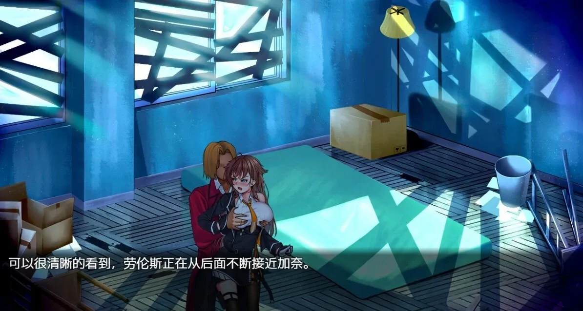 图片[4]-[RPG/NTR/PC+安卓]除灵猎人~零号羔羊/Nebel Geisterjäger ~ 零号羔羊/Nebel Geisterjäger ~ 始まりの子羊[Ver2.15][7.67G]-小陌资源库