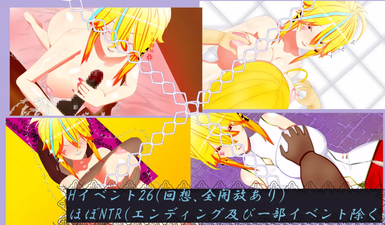 【RPG/NTR/机翻/幻想/巨乳】[RJ01314989/鯖缶パスタ酢社团]维尔涅斯特物语：英雄骑士的绿帽救国录/ウィルネスト物語 英雄騎士の寝取られ国軍立て直し【PC/1.2G】