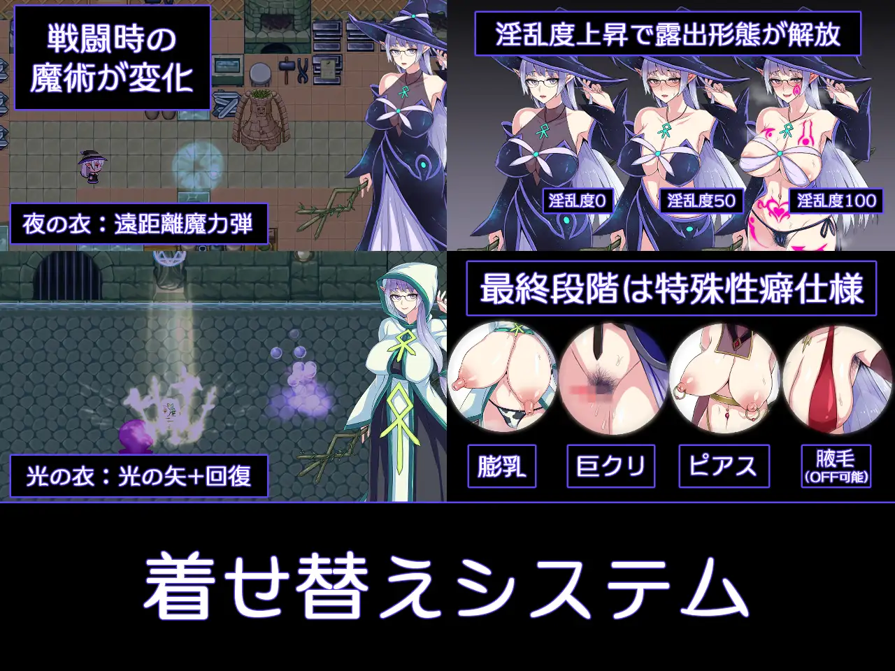 【RPG/汉化/精灵/援交/露出/耻辱/巨乳】[RJ344530/くもがくれ。社团]克丽丝与游乐之街-妈妈露出滥交/Kris and the City of Pleasure/クリスと遊楽の街[Ver1.04+CG+作弊]【PC/926M】