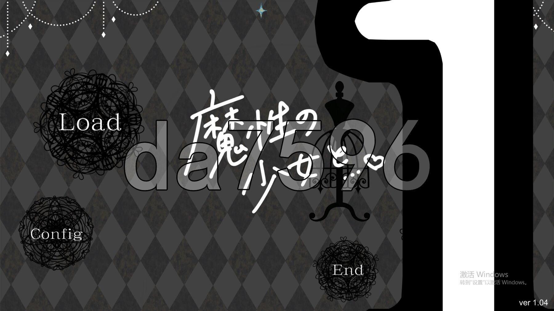[日式SLG/更新] 魔性的少女与… 魔性の少女と… Ver1.04 机翻版 [11.50G/多空转百度微云]-第1张-游戏-风花雪月-ACG交流分享论坛