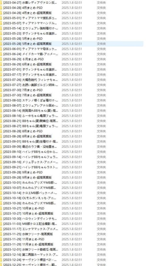 fa9893a17003e245da15b8f0927fcf60-1.jpg