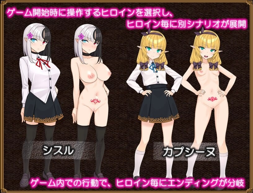 [日式RPG/沉迷快乐/更新/PC] Slave Thistle-奴隶蓟-Slave Thistle-スレイブシスル-AI汉化 [900M/飞猫转百度]-第2张-游戏-风花雪月-ACG交流分享论坛